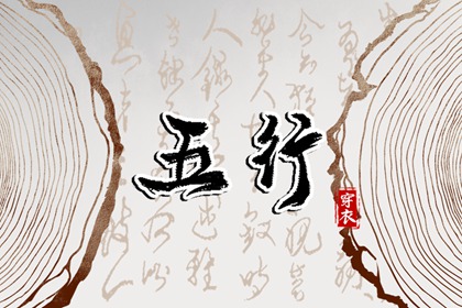 农历网 今天农历时间 今天农历几号了