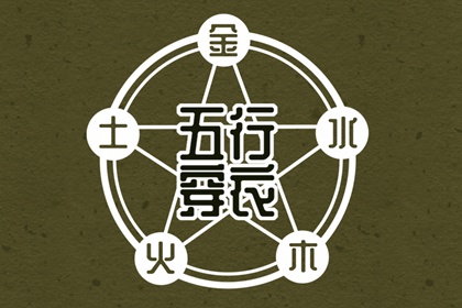 黄历2026年黄道吉日查询|2026年黄道吉日查询|老黄历黄道吉日查询