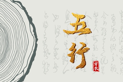 全民农历日历 农历今天是什么日子 今天农历几月几日