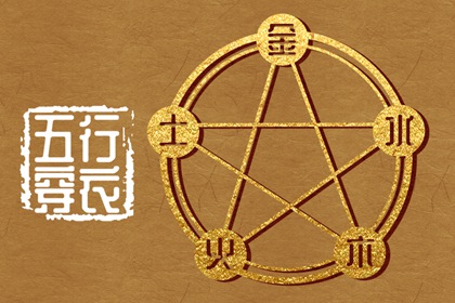 老黄历算命|黄道吉日查询老黄历|2026年老黄历正版