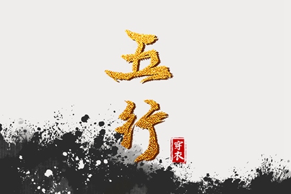 古代日历|今天生肖日历|日历日|日历查询农历|汉程日历