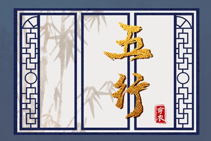 择吉老黄历皇历|择吉日历|皇历择吉