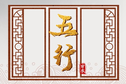 老黄历2026年黄道吉日 2026年老黄历黄道吉日 今天是什么日子老黄历