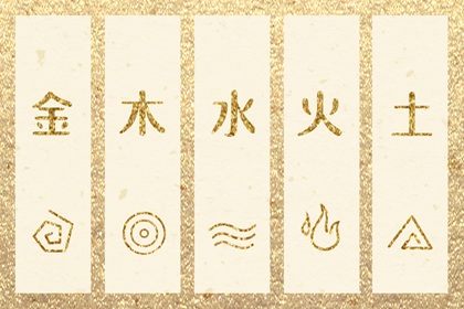 2026老黄历查询,黄历网,今天是什么日子老黄历查询
